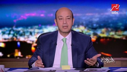 والدة الطفلة بسملة المتنمر بها في دمياط تشيد بسرعة تدخل الدولة واستعادة حق ابنتها