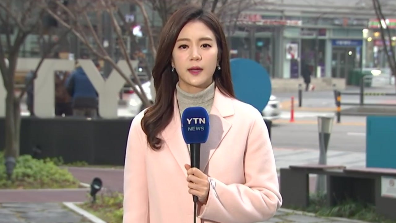 [날씨] 오후 中 스모그 유입...서쪽 황사 가능성 / YTN