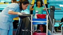مسلسل الطائر المبكر الحلقة 22  مترجم للعربية