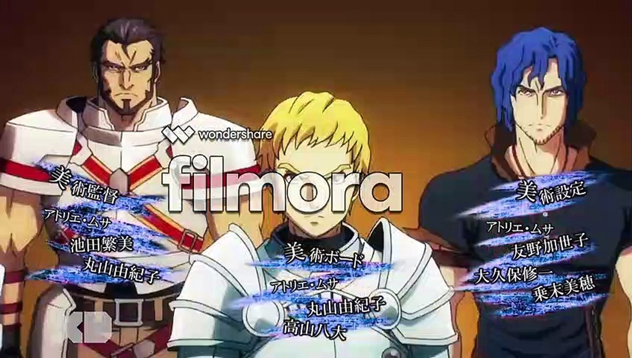 Overlord Ii Opening 01 With English Cover Video Dailymotion