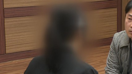 KT 화재로 119신고도 '먹통'...70대 여성 사망 / YTN