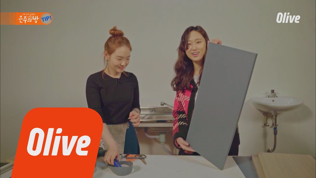 [은주의방 꿀팁] 완전 쉬운 싱크대 필름지 리폼