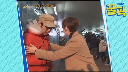 ′냉부해′ 하하♥별, 결혼 전 애정행각 포착에 김종국 분노-_-；；