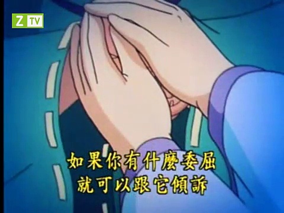 Tập 001 - Thời thơ ấu - Nhất Hưu Hòa Thượng