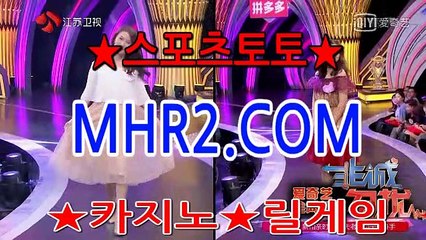 몰브분석 MHR2쩜 C0M