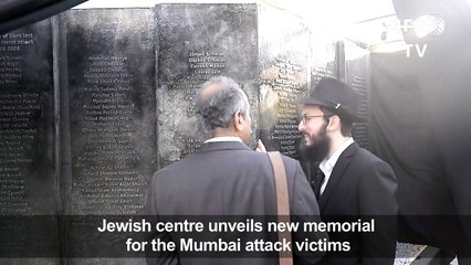 Jewish centre unveils memorial for Mumbai attack victims