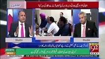 Rauf Klasra Gives Advice To Fawad Chaudhry