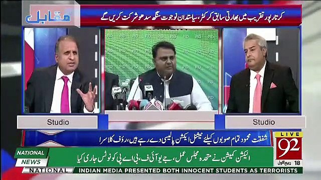 Imran Khan Se Kon Se Bharti Journalist Milne Wale Hain ?? Rauf Klasra Tells.