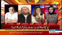 See What Andleeb Abbas Says To Imtiaz Alam