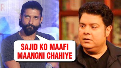 Farhan Akhtar SHOCKING REVELATION About Cousin Sajid Khan’s MeToo Allegations