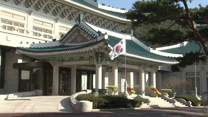 '가짜 청와대 문건' 유포...누가 왜? / YTN