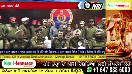 ਜਲੰਧਰ ਦਿਹਾਤੀ ਪੁਲਿਸ ਨੂੰ ਨਸ਼ਾ ਤਸਕਰਾਂ ਦੇ ਵਿਰੁੱਧ ਮਿਲੀ ਵੱਡੀ ਕਾਮਯਾਬੀ