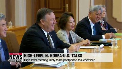 Delay in N. Korea-U.S. high level talks may push back other key events