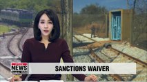 N. Korea sanctions committee confirms sanctions waiver for two Koreas' joint railway inspections