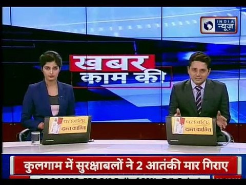 Inmates caught partying, smoking & drinking in U.P Jail | Caught on camera