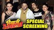 Sunny Deol's Movie Bhaiyyaji Superhit | Special Screening | Gurmeet-Debina, Anil Sharma