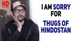 Aamir Khan Takes Responsibility of Thugs of Hindostan's Failure & Talks About Salute, SRK