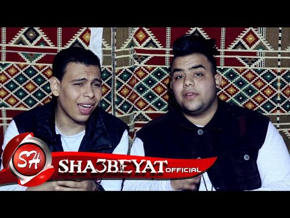 كليب شايفنها كده غناء محمود ناصر - احمد سعيد اخ...