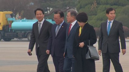 문 대통령 "양적성장, 양극화 심화...포용성장 추진" / YTN