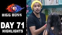 Bigg Boss 12 Day 71 Updates | श्रीसंथ ने किया अपने ऊपर लगे फिक्सिंग के आरोपों का खुलासा !