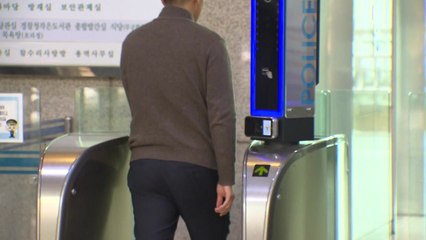 검찰, '영포빌딩 문건' 관련 경찰청 정보국 압수수색 / YTN