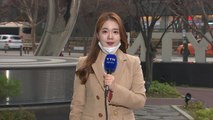 [날씨] 퇴근길 미세먼지 비상...내일 오전까지 '주의' / YTN