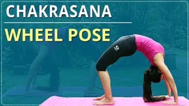 How To Do WHEEL POSE | Step By Step CHAKRASANA | Simple Yoga Lessons | Yoga For Beginners