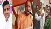 Rajasthan Elections 2018 : Congress के Muslim Candidates को मात दे पाएंगे Yogi | वनइंडिया हिंदी