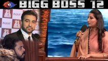 Bigg Boss 12: Sreesanth's wife Bhuvneshwari LASHES Out at Raj Kundra | FilmiBeat