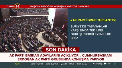Bölgedeki DEAŞ balonunu Fırat Kalkanı Harekatı patlatmıştır