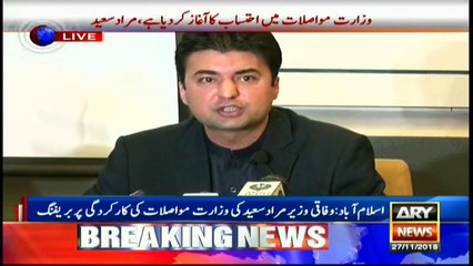 We are working on more good news, Murad Saeed