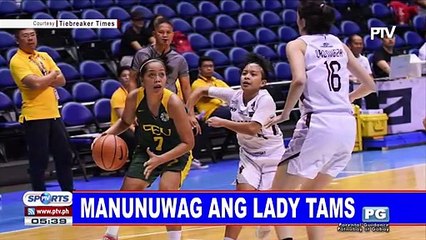 Manunuwag ang Lady Tams