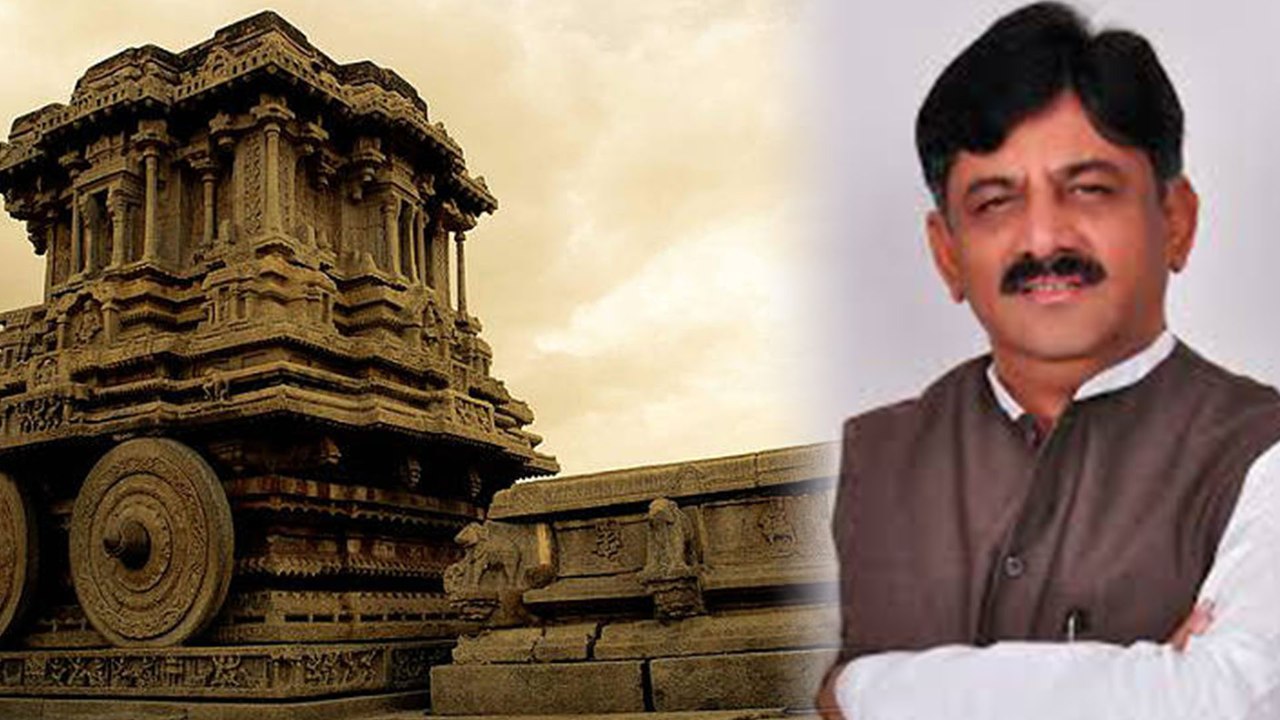 D K Shivakumar: ಈ ವರ್ಷ ಹಂಪಿ ಉತ್ಸವ ರದ್ದಾಗಿದೆ | Oneindia Kannada