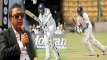 India Vs Australia: Sunil Gavaskar reveals his opening pair for the first Test | वनइंडिया हिंदी