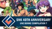 SNK 40TH ANNIVERSARY COLLECTION : Une bonne compilation ? | GAMEPLAY FR