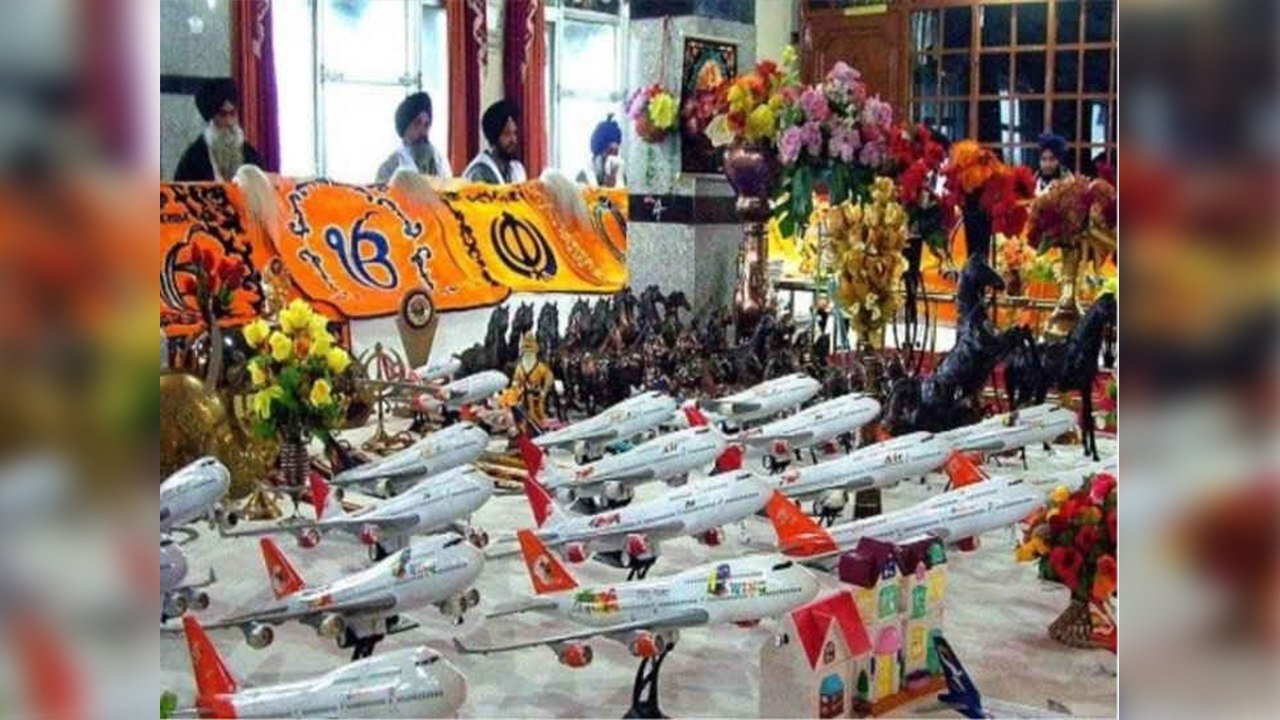 Jalandhar का Aeroplane Gurudwara, Baba Nihal Singh Gurudwara Unknown facts | BoldSky