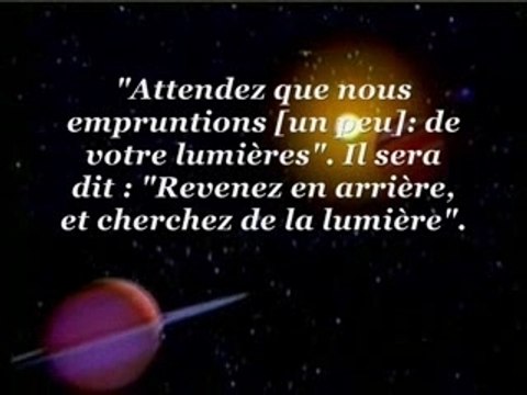 LE SAINT CORAN-SOURATE AL HADID v.1-21 (SAAD AL GHAMIDI)