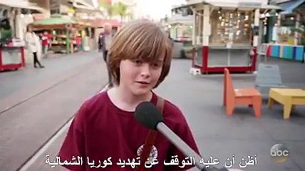 what the kids said about trump and what he doing.... so funny