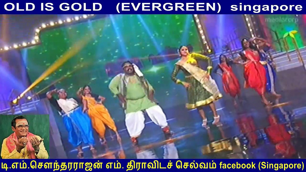 OLD IS GOLD  singapore (EVERGREEN)   VOL  5