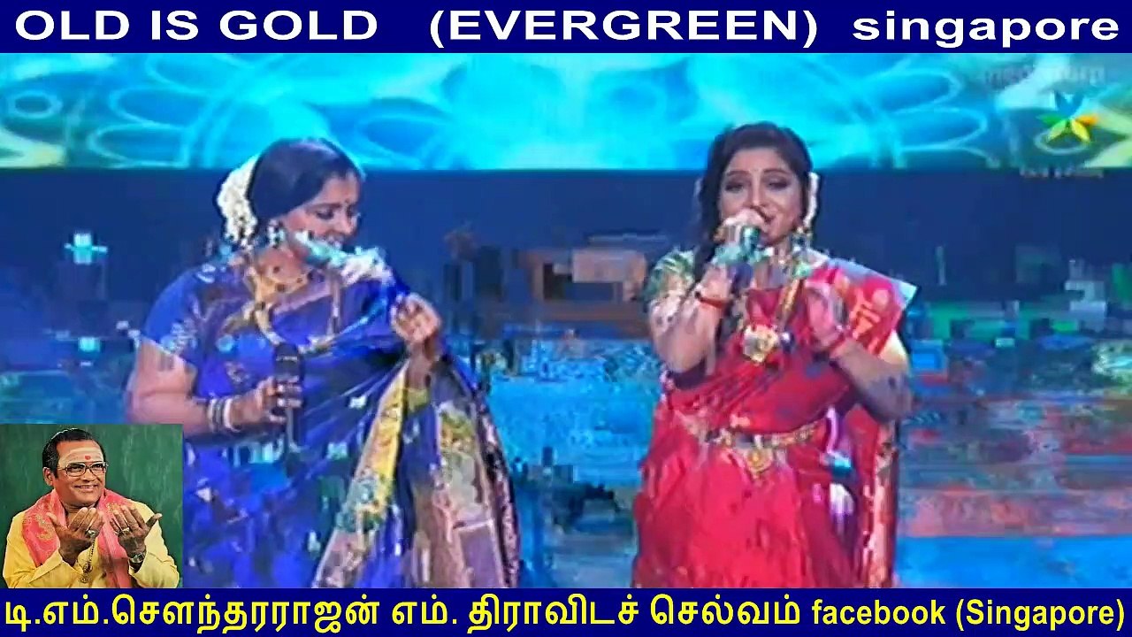 OLD IS GOLD  singapore (EVERGREEN)   VOL  4