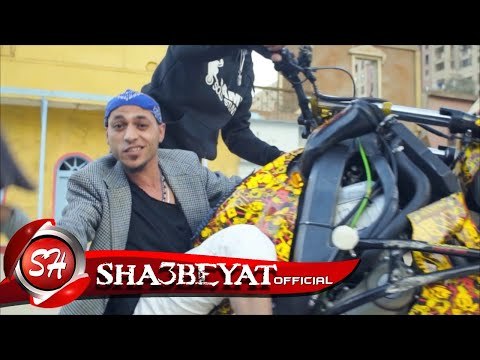 سادات العالمى برومو كليب يلا كله يسمع انتاج قناة شعبيات اخراج مازن اشرف قريبا على شعبيات