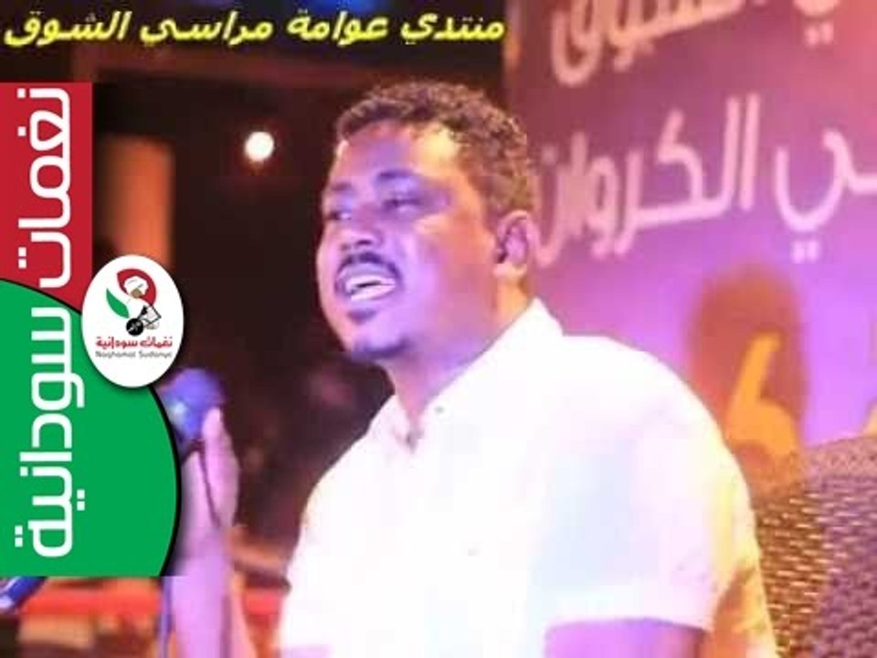 الفنان الراقي محمد حيرم   رائعه القامه سيد خليفه || أعمل ليـــك ايه ||