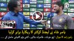 Yasir Shah interview after 2nd Test Match, He tie legend cricketer record