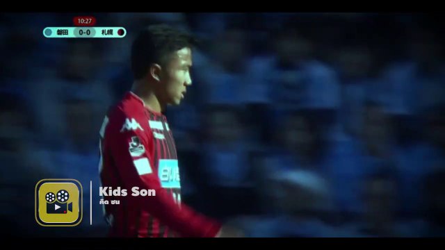 คอมเมนต์แฟนญี่ปุ่น หลัง【เจ ชนาธิป มุ้ย ธีรศิลป์】ลงช่วยทีมในเกมล่าสุด | ซัปโปโร ซานเฟรชเช ฮิโรชิมา