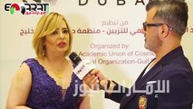فيديو بدرية أحمد تعترف لأول مرة بمرضها النفسي.. وتكشف سر خلعها للحجاب!