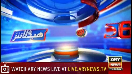 Headlines | ARYNews | 1800 | 27 November 2018