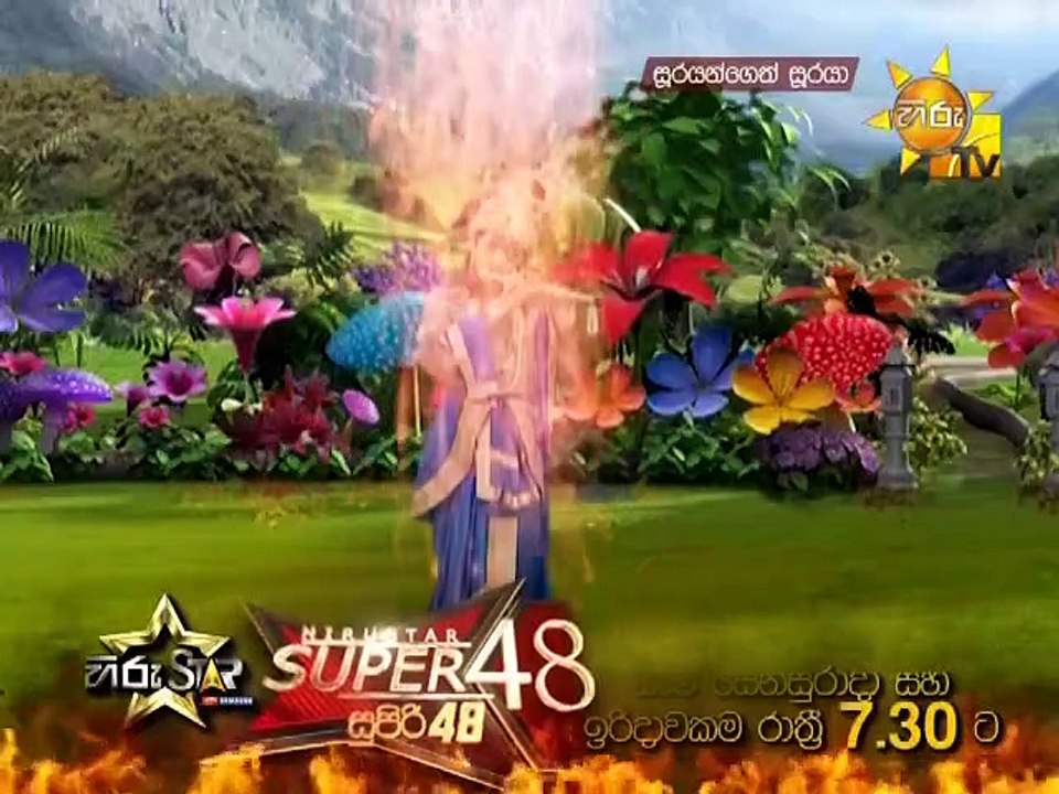 Soorayangeth Sooraya - 633 - 27th November 2018