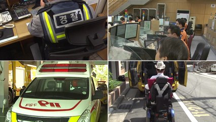 통신대란에 '우왕좌왕'..."대응 지침 필요" / YTN