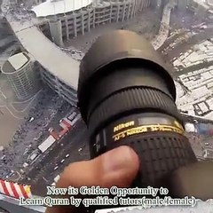 হেলিকাপ্টার থেকে কাবা শরীফের অসাধারন দৃশ্য.