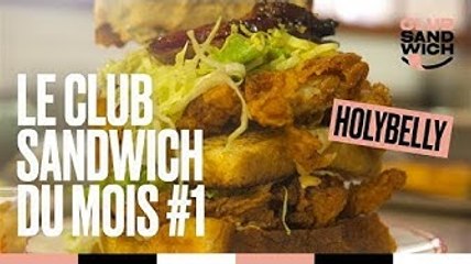 Le club sandwich du mois est gourmand chez Holybelly !
